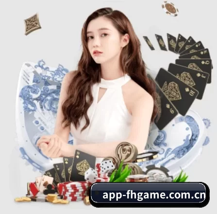 爱体育全站围绕看球场景设计的核心服务